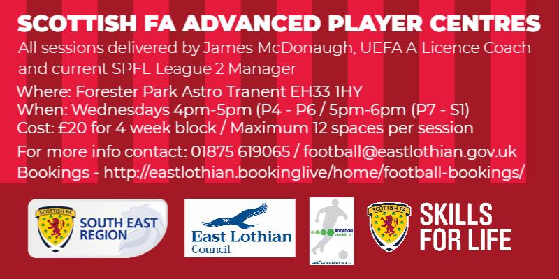 Scottish FA Advanced Player Centre