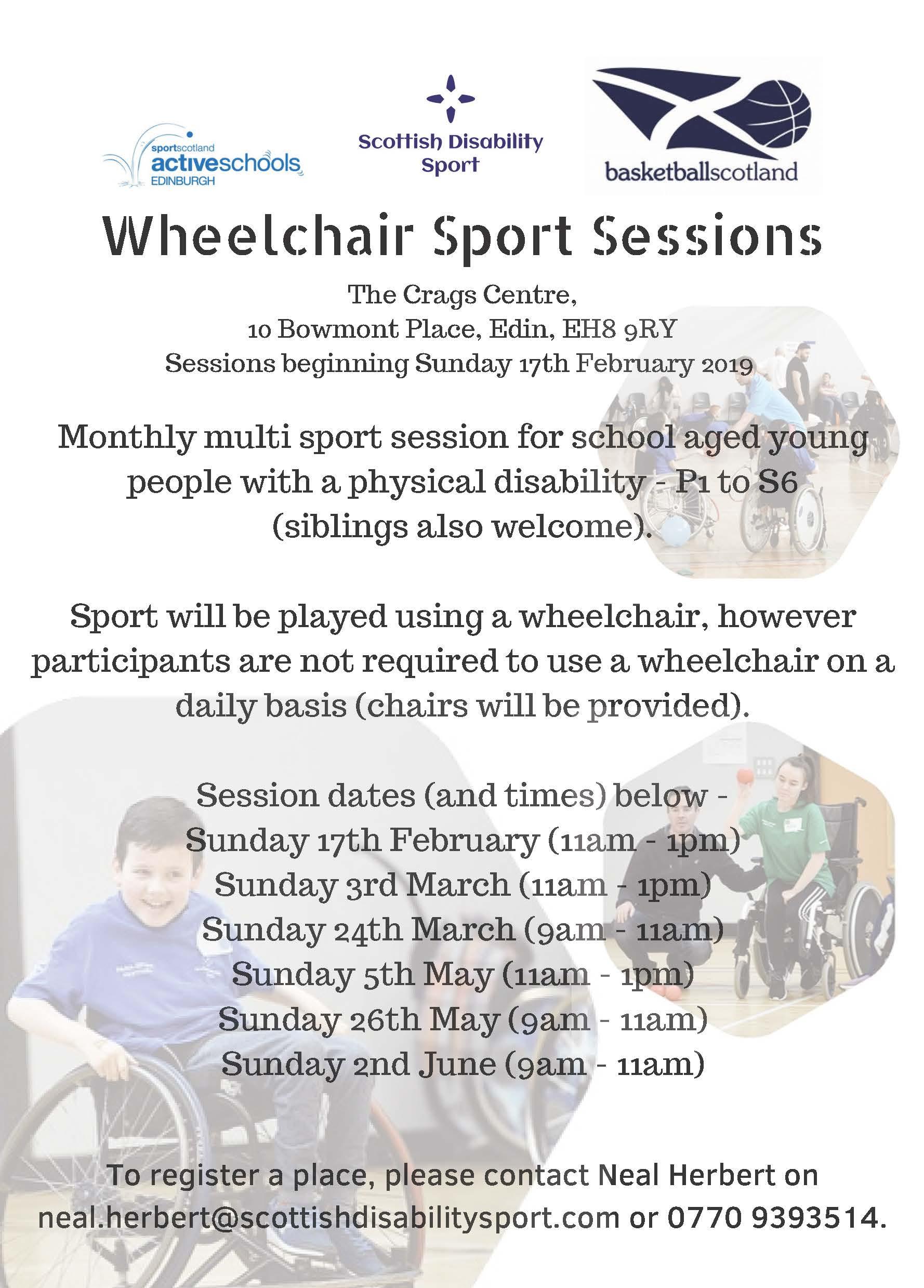 SDS Wheelchair sports
